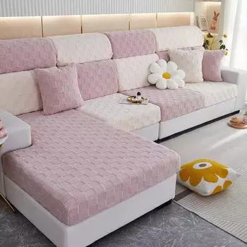 Эластичный нескользящий чехол для дивана, полосатый замшевый универсальный чехол, зимний диван, шикарная простая современная утолщенная подушка 65-85cm*65-85cm*5-20cm