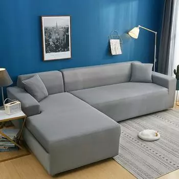 Эластичный однотонный чехол для дивана, современный чехол для дивана, шезлонга, гостиная для гостиной, L-образный чехол для углового дивана, 1/2/3/4 местный 2Pillowcase 45x45cm красный