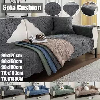 Эластичный однотонный чехол для дивана в гостиной, чехлы для диванов, угловые секционные чехлы для диванов в форме буквы L Copridivano 90x90cm