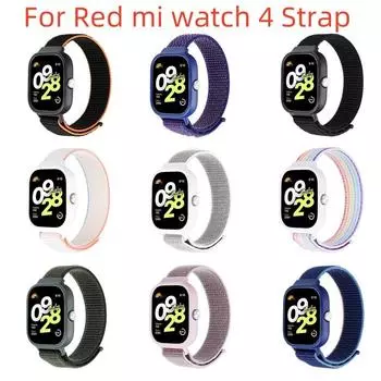 Эластичный плетеный ремешок для Xiaomi Redmi Watch 4 Band For redmi watch 4 белый