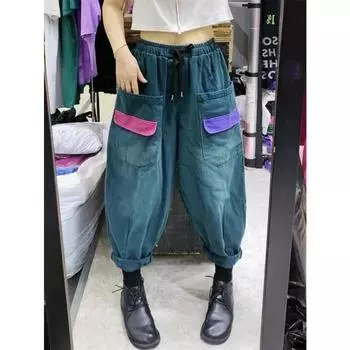 Эластичный пояс на шнурке с цветными блоками и карманами с заниженным шаговым швом, джинсы-шаровары для женщин, уличная одежда для бойфренда, джинсовые брюки, джинсовые брюки, большие размеры M