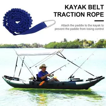 - Эластичный поводок для удочки с крючком (черный)