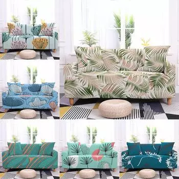 Эластичный противогрязный чехол для дивана с мультяшным растительным принтом, защитный чехол для дома, противообрастающий диван-кресло, эластичный чехол от кашля 1 seat