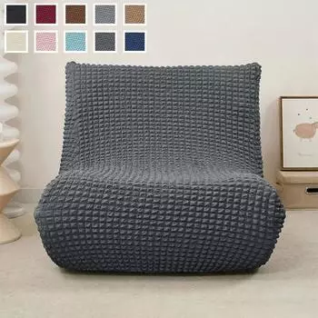Эластичный пузырчатый сетчатый чехол для дивана Caterpillar, ленивый чехол для дивана, пылезащитный чехол, простые и модные чехлы для дивана 1PC бежевый