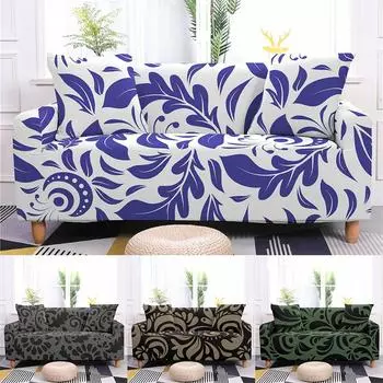 Эластичный пыленепроницаемый чехол для дивана с принтом листьев, L-образный защитный чехол для дивана с принтом, защита от обрастания, для декора гостиной 1 seater 90-140cm