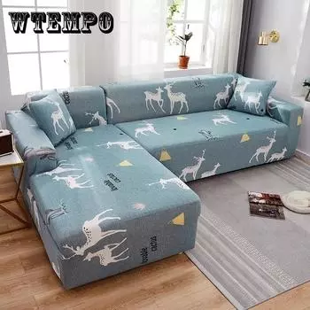 Эластичный растяжной чехол для дивана 1/2/3/4 Сиденье Моющийся чехол для дивана Современный эластичный чехол для дивана-сиденья Подходит для гостиной Диван Подушка Полотенце 1 saeter