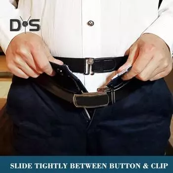 Эластичный ремень для рубашки для мужчин и женщин с несколькими отверстиями, регулируемая длина, ремень для рубашки, застежка для рубашки унисекс, аксессуары для одежды чёрный