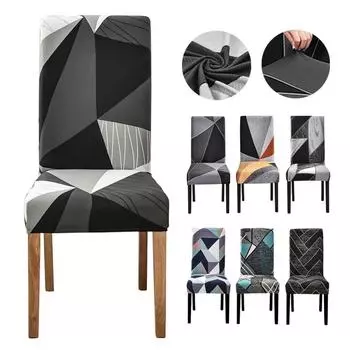 Эластичный съемный моющийся чехол на стул, черный чехол на сиденье с геометрическим принтом для столовой, банкета, свадьбы, вечеринки, домашний декор 1 piece