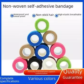 Эластичный самоклеящийся дышащий бинт для пальцев и спортивная лента 2.5cm*4.5m