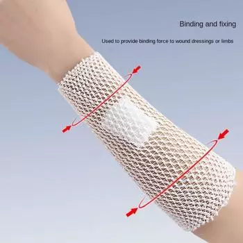 Эластичный сетчатый фиксатор бинта Эластичный сетчатый трубчатый бинт на запястье/локте/колене/лодыжке