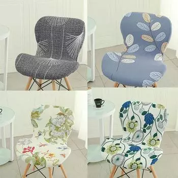 Эластичный шелковый чехол на стул для отеля, интернет-кафе, ресторана, бытовой, универсальный, со спинкой, встроенный чехол на стул чёрный