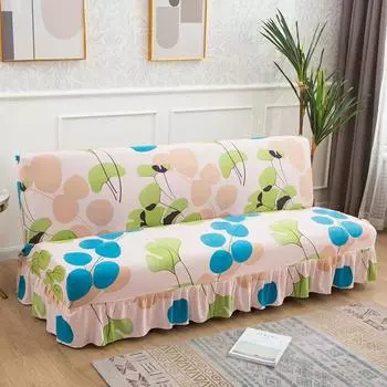 Эластичный складной чехол для дивана-кровати для гостиной, эластичная юбка для дивана без подлокотников, чехлы для скамейки с принтом, защита для мебели 120-140cm S
