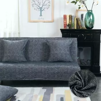 Эластичный складной чехол для дивана-кровати «все включено», плотный чехол для дивана, полотенце, чехол для дивана, чехол без подлокотника Housse De Canap S 120-155cm