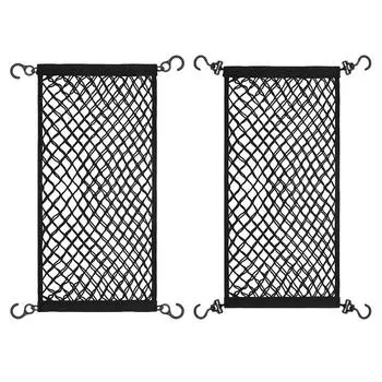 Эластичный складной двухслойный сетчатый карман для багажника автомобиля для садовой тележки, складной вагончик A A