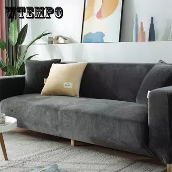 Эластичный стрейч-чехол для дивана 1/2/3/4 сидячий диван-чехол для универсальных диванов Секционный L-образный чехол Single-seater