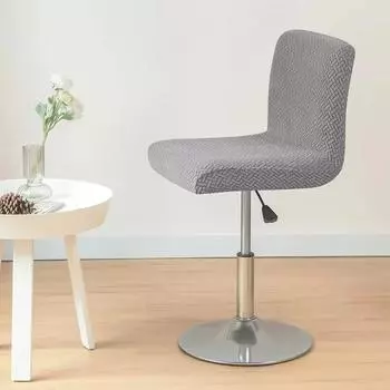 Эластичный Т-образный жаккардовый чехол для стула, защитный чехол для домашнего дивана, чехол для банкета, обеденного стула небольшого размера, однотонный цвет 20x18x4cm белый