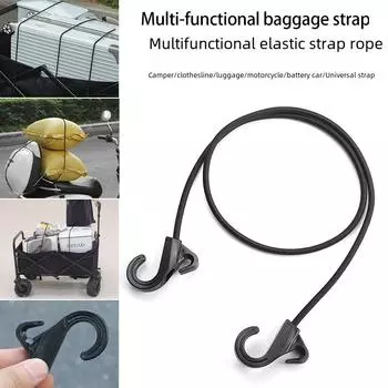 Эластичный трос для крепления багажной тележки с крючками 1m with separate Opp bag чёрный