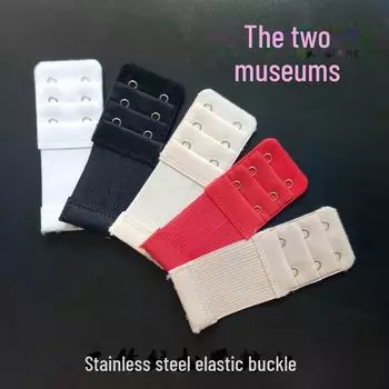 Эластичный удлинитель бюстгальтера из нержавеющей стали шириной 3,8 см с двумя пуговицами