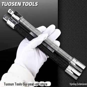 Эластичный удлинитель для электрического ключа - Мягкий рукав для авторемонта