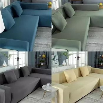 Эластичный универсальный чехол для дивана, комплект чехлов на четыре сезона, универсальная подушка для дивана, полотенце, чехол для дивана, полный тканевый чехол Single-seater шампанского