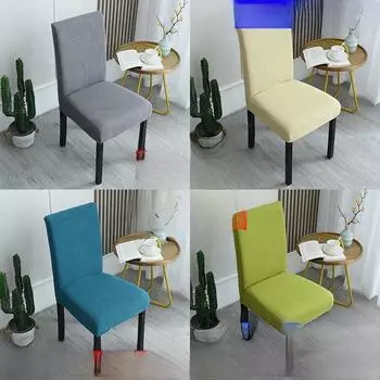 Эластичный универсальный чехол для обеденного стула и табурета с утолщенной спинкой Single Pack [No Pilling/No Fading]