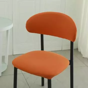 Эластичный универсальный чехол для стула, полная защита от пыли, современный чехол для вращающегося барного стула, чехол для табурета, чехол для спинки сиденья 43*38cm