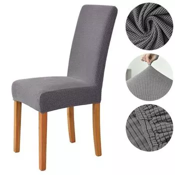 Эластичный универсальный чехол на обеденный стул, эластичные чехлы на сиденье стула, чехлы из флиса и спандекса для кухни, дома, отеля, банкета