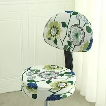 Эластичный универсальный круглый чехол для стула, полный комплект, пылезащитный чехол, современный вращающийся чехол для барного стула, чехол для стула с принтом 30 cm
