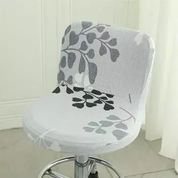 Эластичный универсальный круглый стул, чехол для стула, полная защита от пыли, современный барный стул, чехол для рабочего стула для домашнего использования 35*32cm