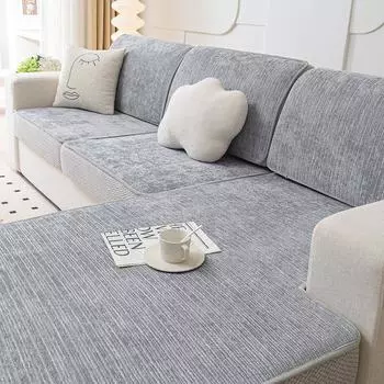 Эластичный универсальный универсальный чехол Four Seasons, универсальный синельный нескользящий чехол, защищающий от кошачьих царапин, тканевая подушка 45*45 синий