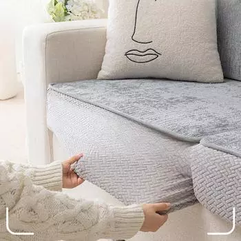 Эластичный универсальный универсальный чехол на четыре сезона, универсальный синельный нескользящий чехол, не царапающийся, тканевая подушка 60*60