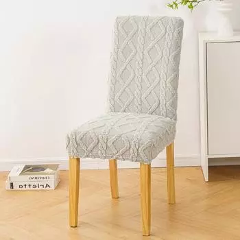 Эластичный Универсальный Утолщенный Чехол для Обеденного Стула, Чехол для Табурета, Чехол для Сиденья Ресторана и Интегрированная Спинка Regular Size
