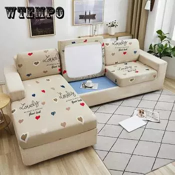 Эластичный универсальный все включено диван подушка чехол диван чехол Four Seasons Универсальный чехол для дивана 1 saeter