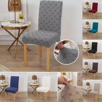 Эластичный утолщенный чехол для стула из жаккарда для домашнего использования, ощущение высокого класса, универсальный для обеденного стола на все времена года, пылезащитный чехол для стула 1PC