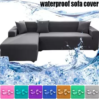 Эластичный водонепроницаемый чехол для дивана, пыленепроницаемые однотонные чехлы, L-образный угловой чехол для дивана, отдельные чехлы для дивана, разрешено проживание с домашними животными 1 seater 90-140cm чёрный