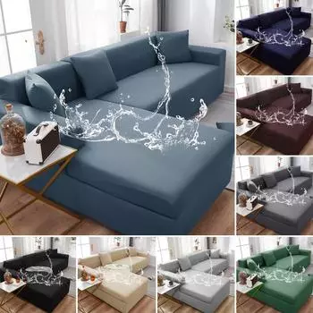Эластичный водонепроницаемый чехол для дивана, пыленепроницаемый, однотонный, 1/2/3/4-местный, угловой чехол для дивана, набор для гостиной, дивана для домашних животных, детей 1 seater 90-140cm фиолетовый