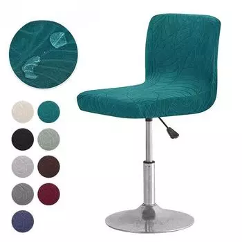 Эластичный водостойкий чехол для стула с большим листом для домашнего отеля, клуба, бара, вращающийся чехол для стула для бара 20*18*2cm темно-синий