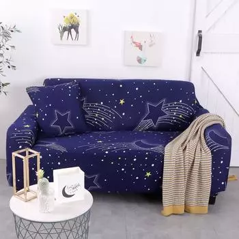 Эластичный всеобъемлющий нескользящий чехол для дивана Чехол для дивана Однотонный цвет 90-140cm