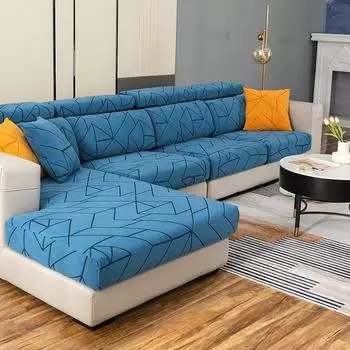 Эластичный замшевый чехол для дивана с геометрическим рисунком, нескользящий простой современный чехол для дивана, универсальный универсальный чехол 50-65cm*50-65cm*5-20cm