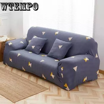 Эластичный защитный чехол для дивана в гостиной, чехлы для секционных диванов на 1/2/3/4 места Single seater