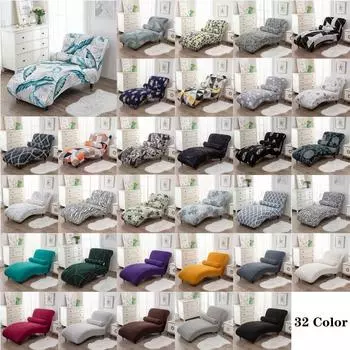 Эластичный защитный чехол для кресла без подлокотников, эластичный бархатный чехол для шезлонга, дивана, кровати, кресел, чехлы для дома, гостиной, декора without Round Pillow