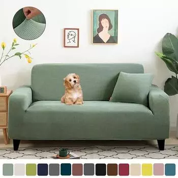 Эластичный жаккардовый чехол для дивана, эластичный моющийся чехол для подлокотника, флисовый чехол для дивана, кресла, для гостиной, 1/2/3/4/5 мест 1Seat 90-130CM чёрный