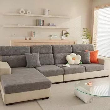 Эластичный жаккардовый чехол для дивана. Комбинированные наборы «все включено» Four Seasons Lazy Встроенный пылезащитный чехол против царапин 65*95