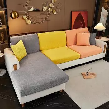 Эластичный жаккардовый чехол для дивана, однотонный утолщенный угловой комбинированный чехол для дивана, чехол для защиты мебели для гостиной 45X45 Pillowcase1 светло-серый