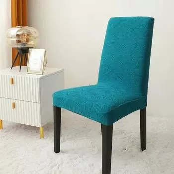 Эластичный жаккардовый чехол на стул, обеденный свадебный декор, плотный элегантный чехол для мебели, однотонная подушка для сиденья, Рождественский подарок 1pcs