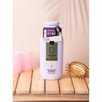 Эластин Аргановое масло Поврежденный блеск Уход 10x Шампунь 200 мл