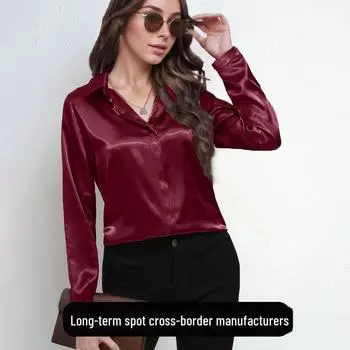 Элегантная атласная рубашка: Женский топ свободного кроя с одной пуговицей, длинным рукавом, в европейском и американском стиле для весны и лета. XL темно-синий