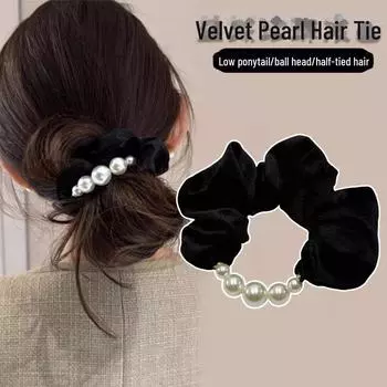 Элегантная бархатная резинка для волос с жемчугом — высокая эластичность, бережное отношение к волосам, идеально подходит для низких хвостиков