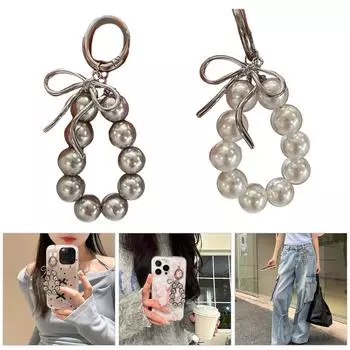 Элегантная бисерная бабочка сумка кулон телефонный брелок стильный брелок аксессуары для модных женщин серый