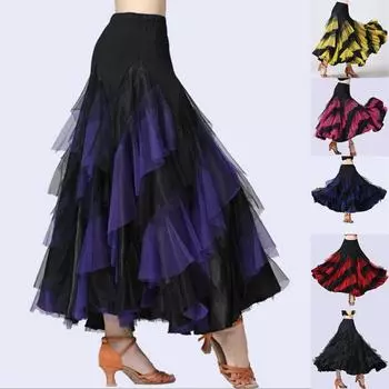 Элегантная длинная многоуровневая юбка для бальных танцев и латинских танцев для женщин